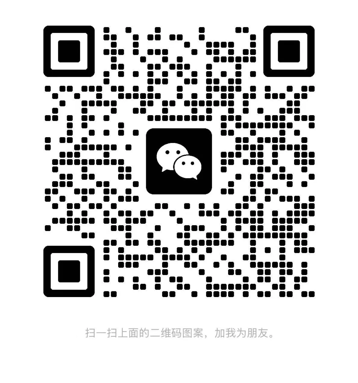 WeChat QR Code — 3M Consulting
